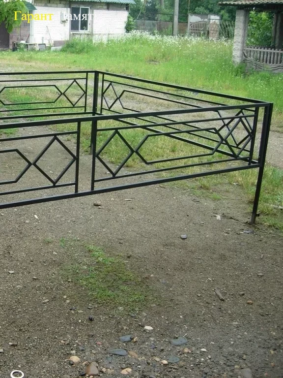 Оградка КО 002 "Ромбик"
